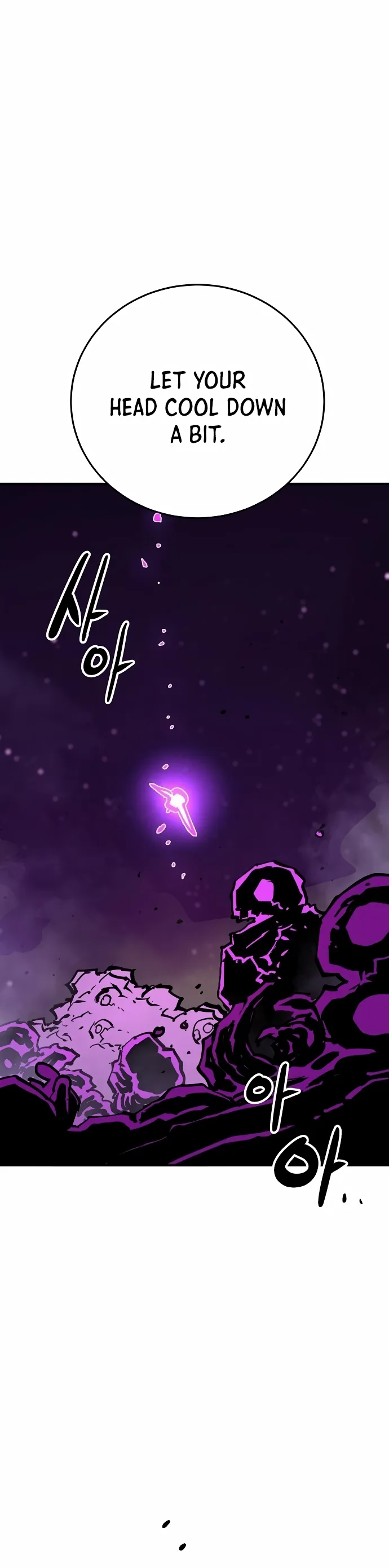 Player Chapter 156 page 7