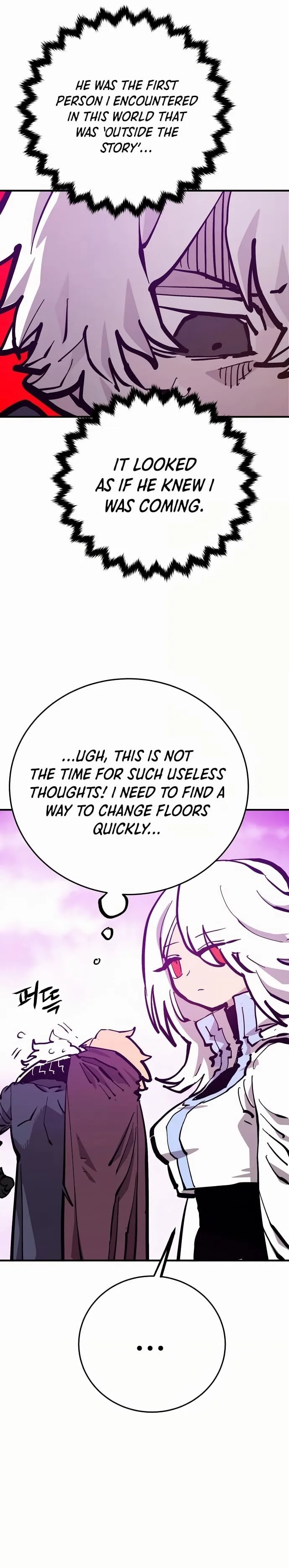 Player Chapter 160 page 9