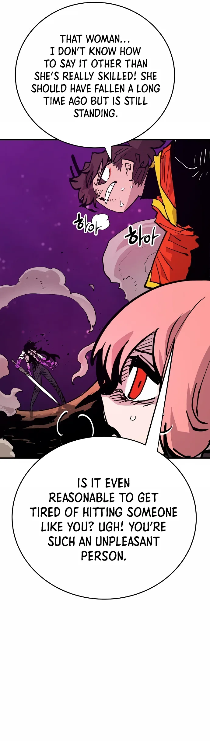 Player Chapter 156 page 5