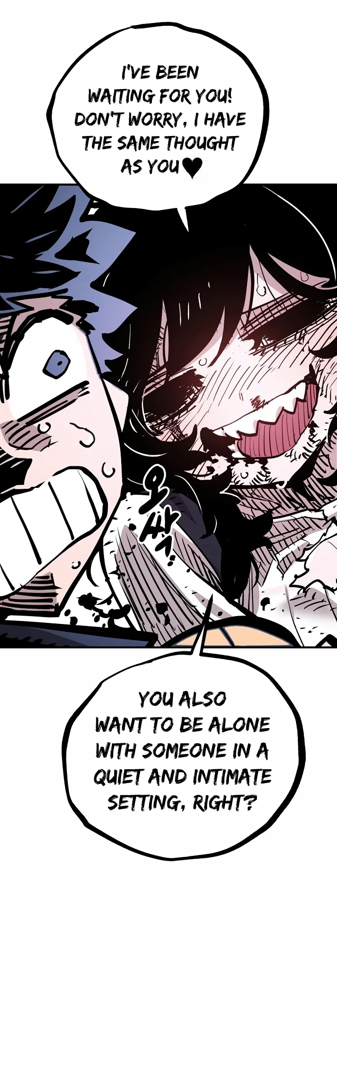 Player Chapter 156 page 42