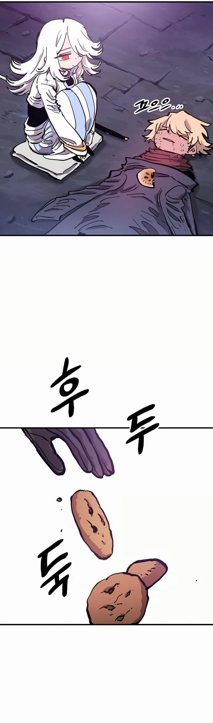 Player Chapter 160 page 33