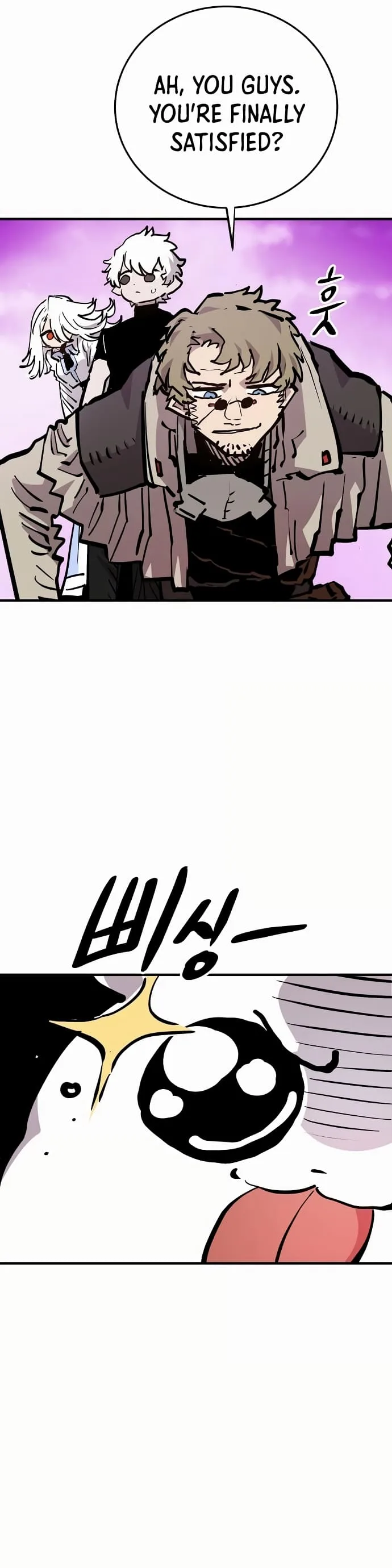Player Chapter 160 page 38
