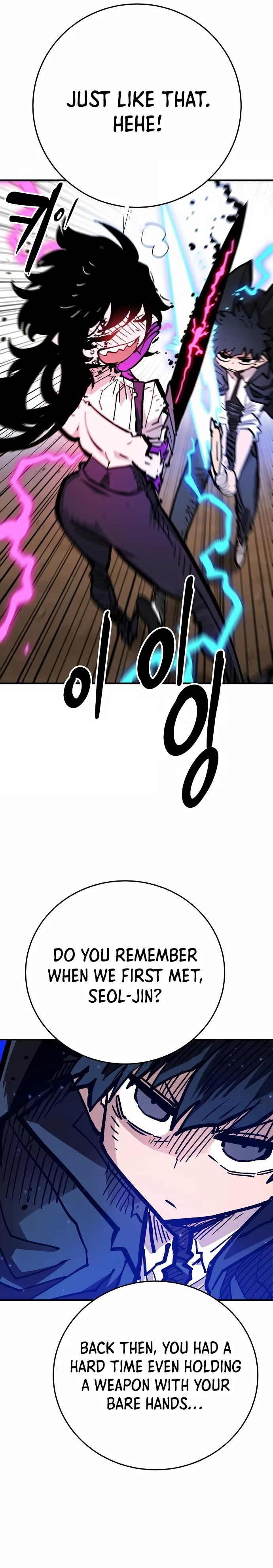 Player Chapter 157 page 3