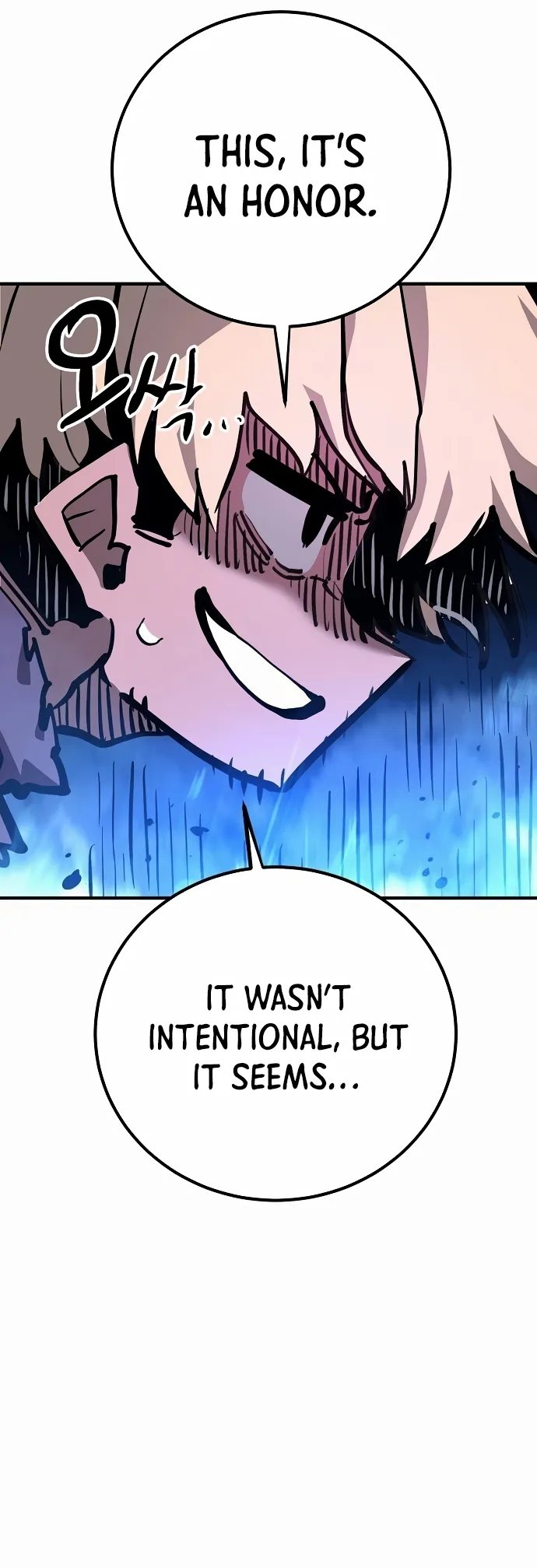 Player Chapter 158 page 17