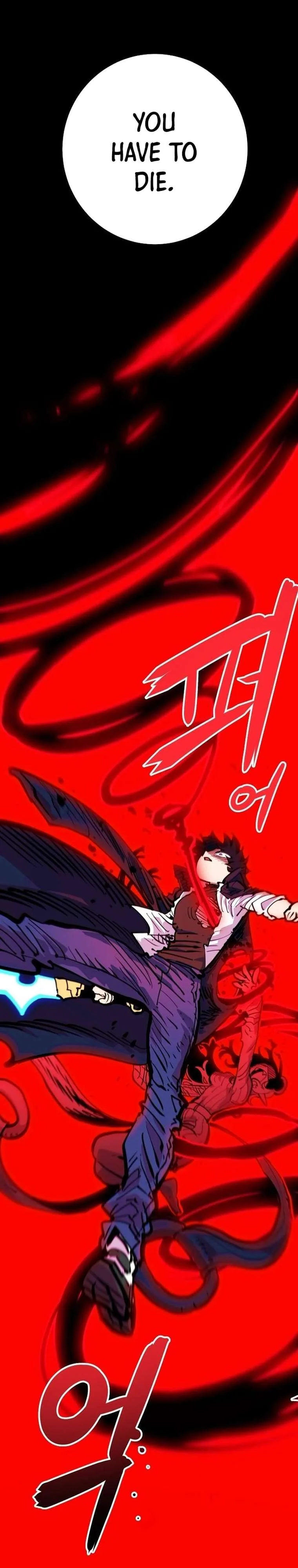 Player Chapter 163 page 12