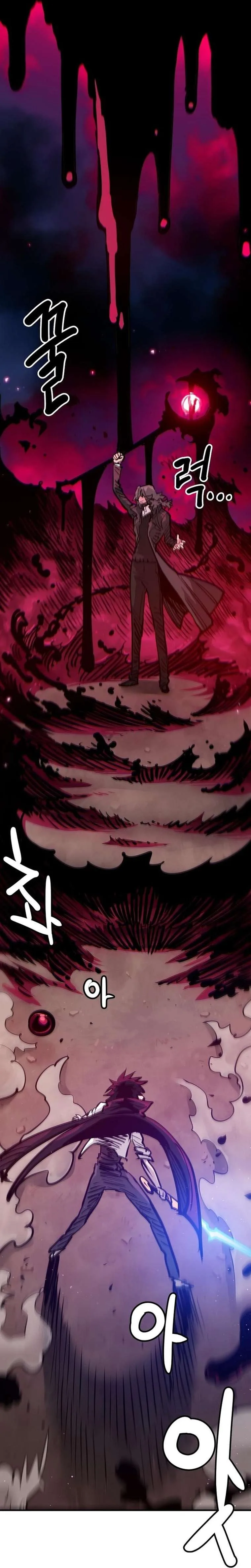 Player Chapter 163 page 3