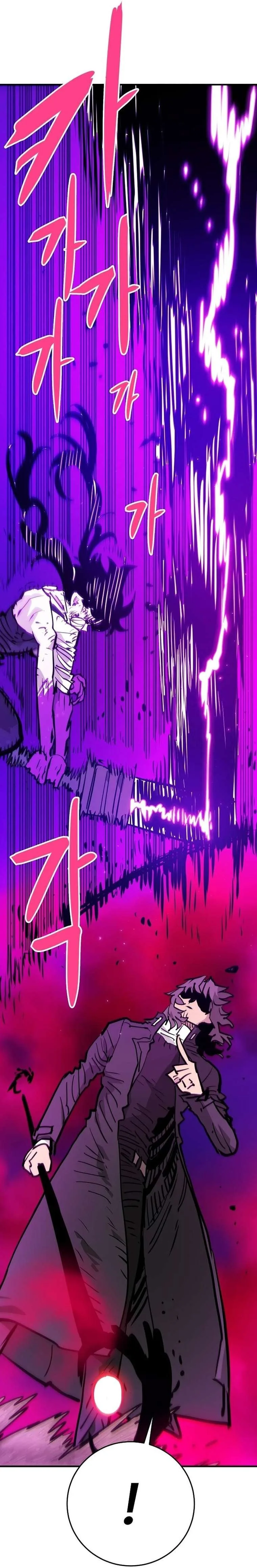 Player Chapter 163 page 21
