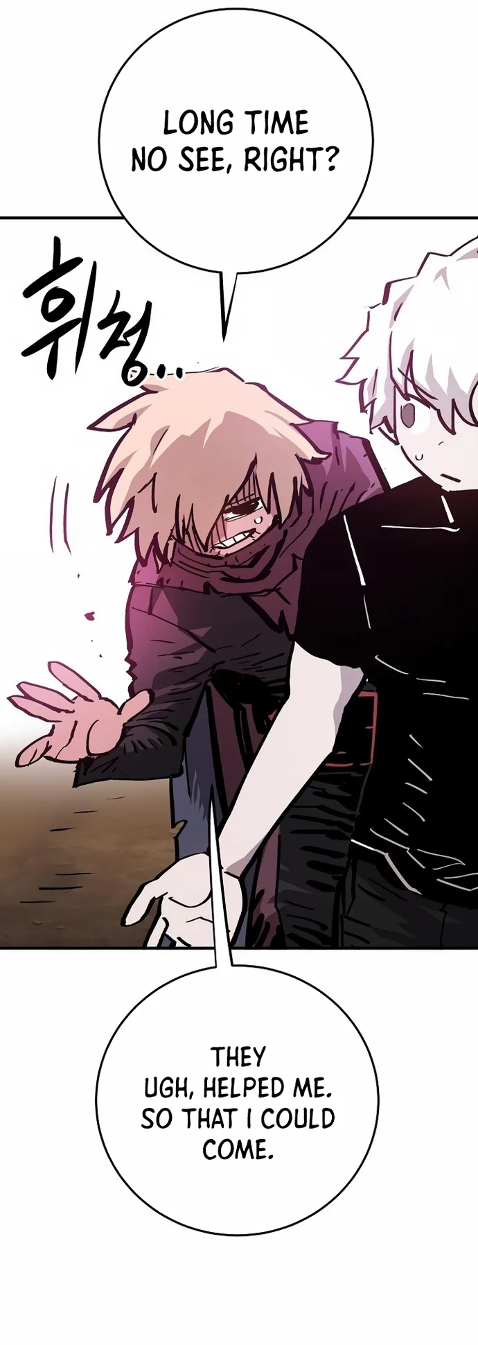 Player Chapter 161 page 23