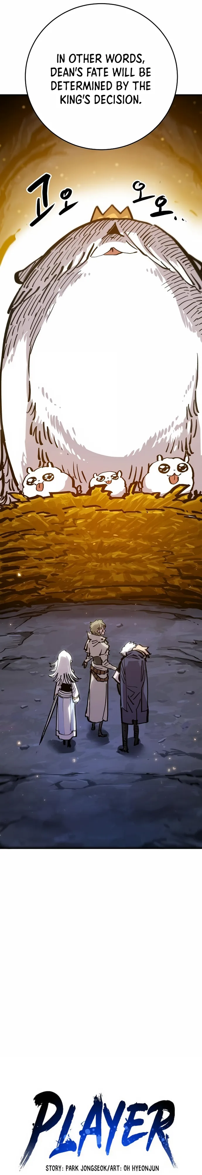 Player Chapter 161 page 8