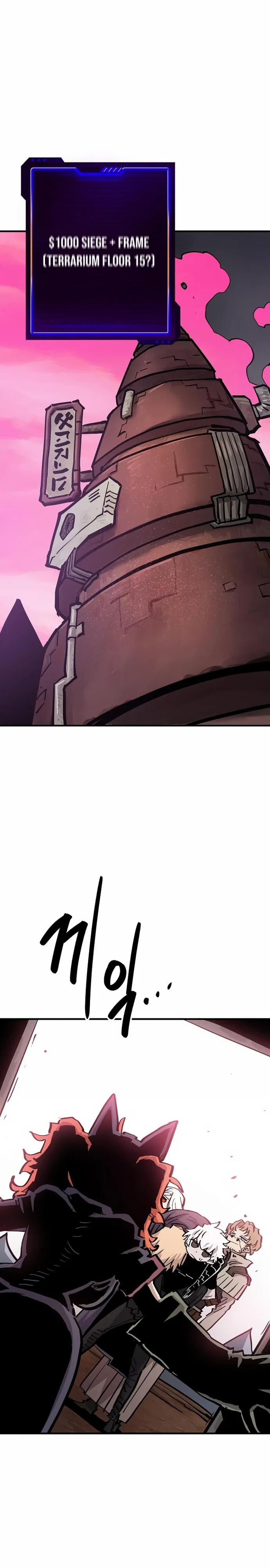Player Chapter 161 page 19