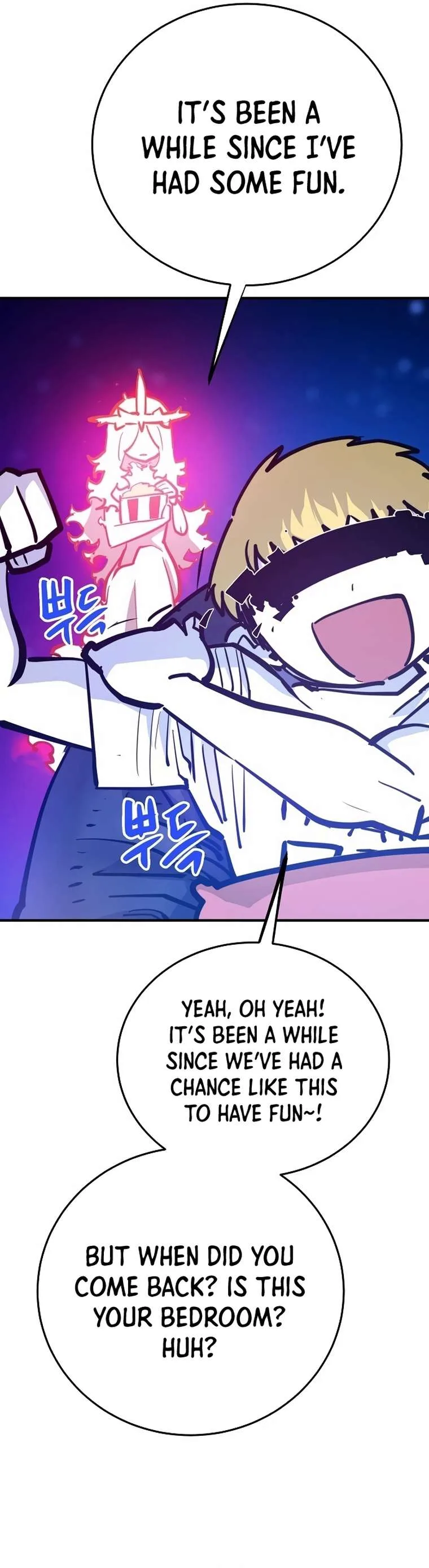 Player Chapter 164 page 5