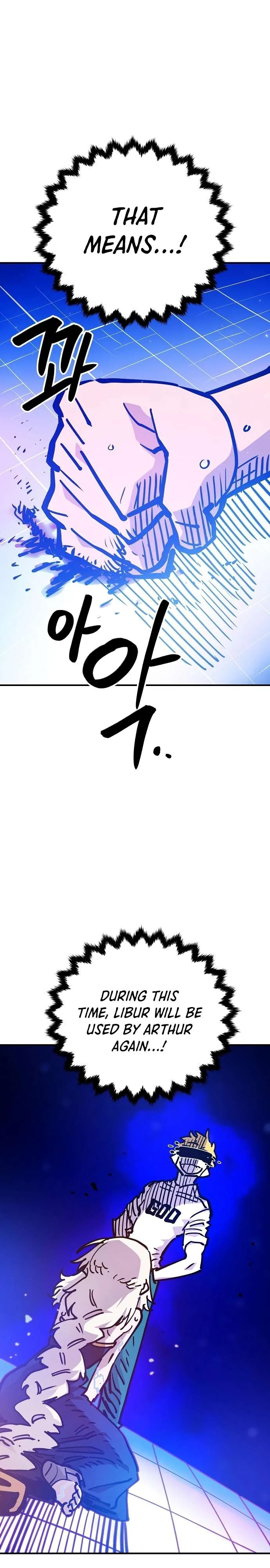 Player Chapter 166 page 8