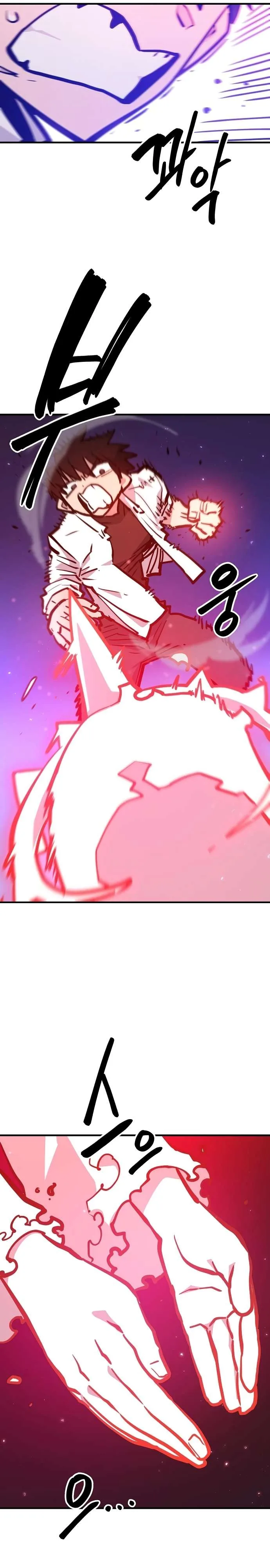 Player Chapter 166 page 14
