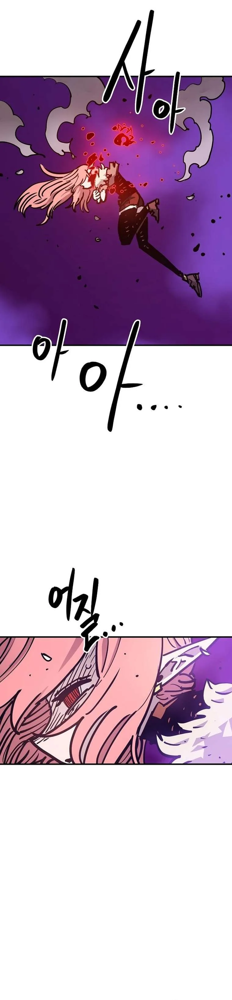 Player Chapter 167 page 28