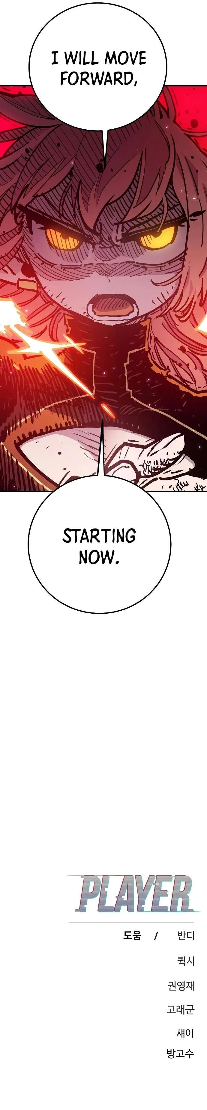 Player Chapter 166 page 41