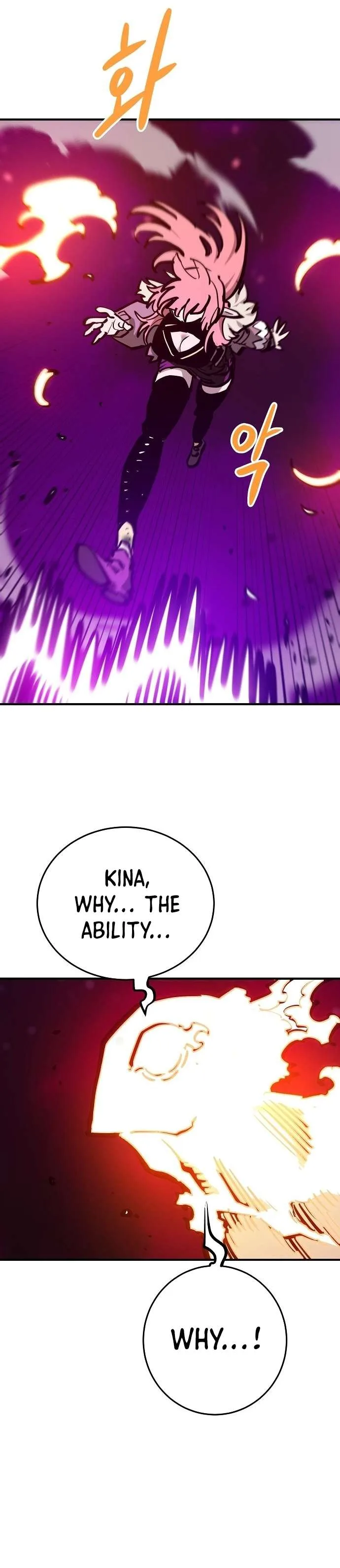 Player Chapter 165 page 26
