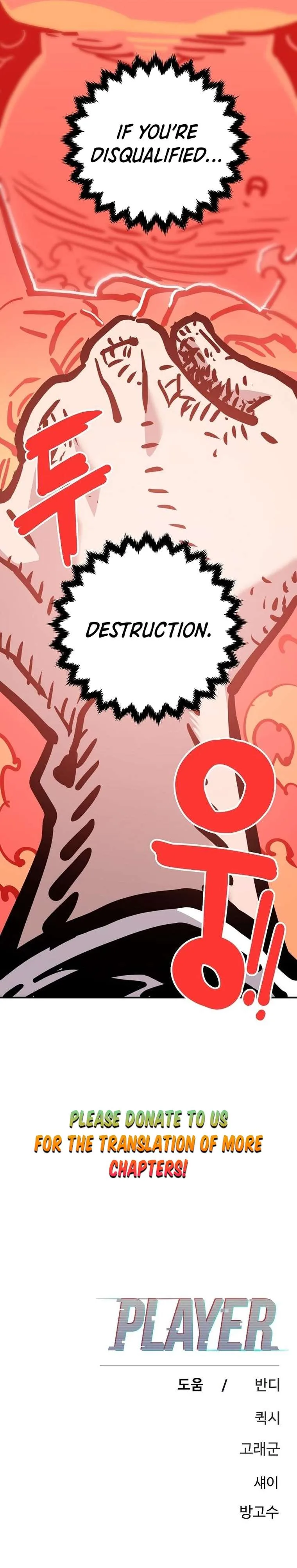 Player Chapter 167 page 50