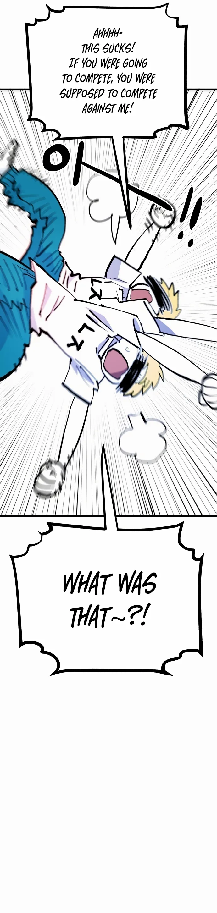 Player Chapter 159 page 8
