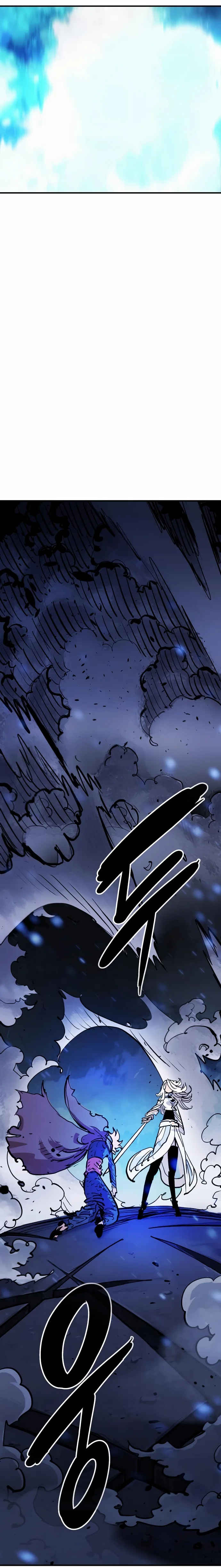 Player Chapter 159 page 31