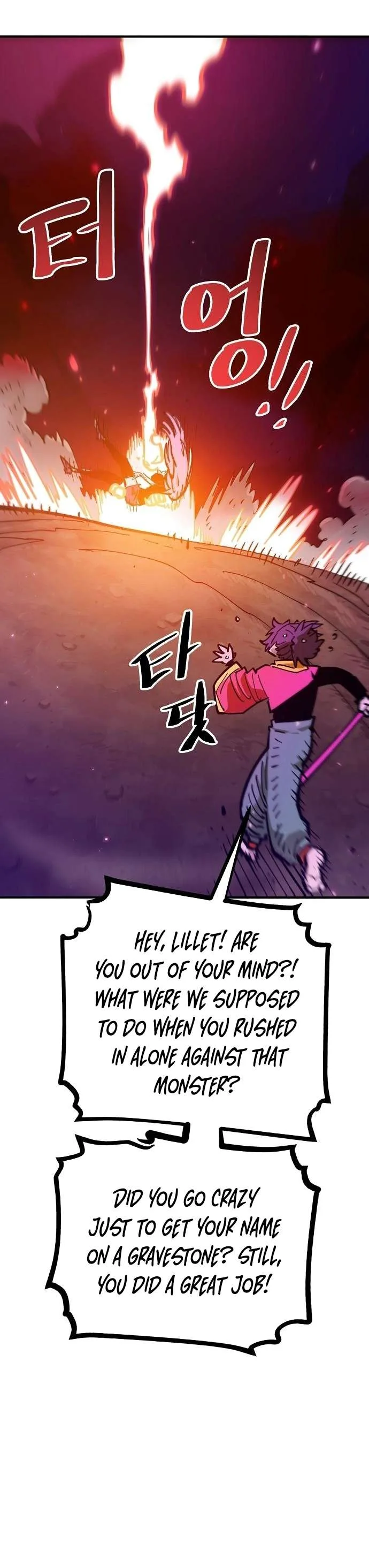 Player Chapter 168 page 9