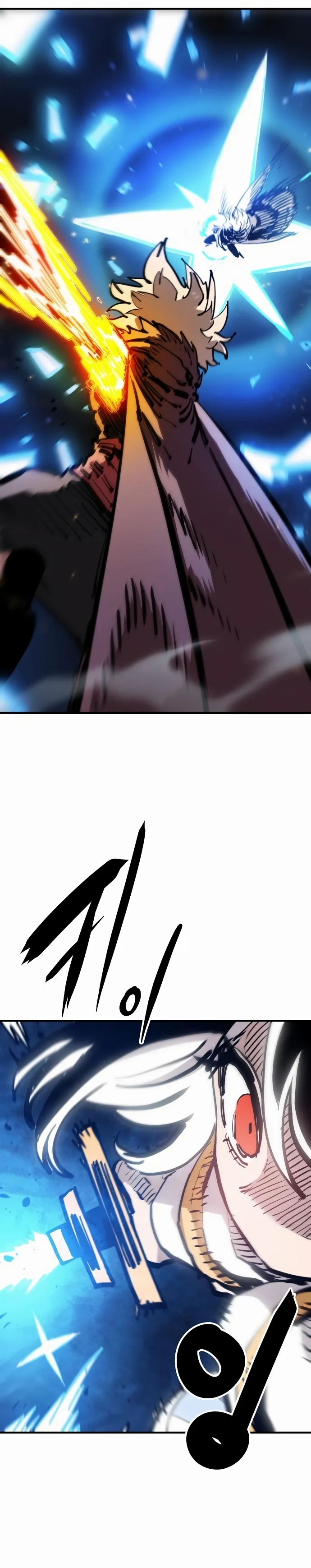 Player Chapter 159 page 22