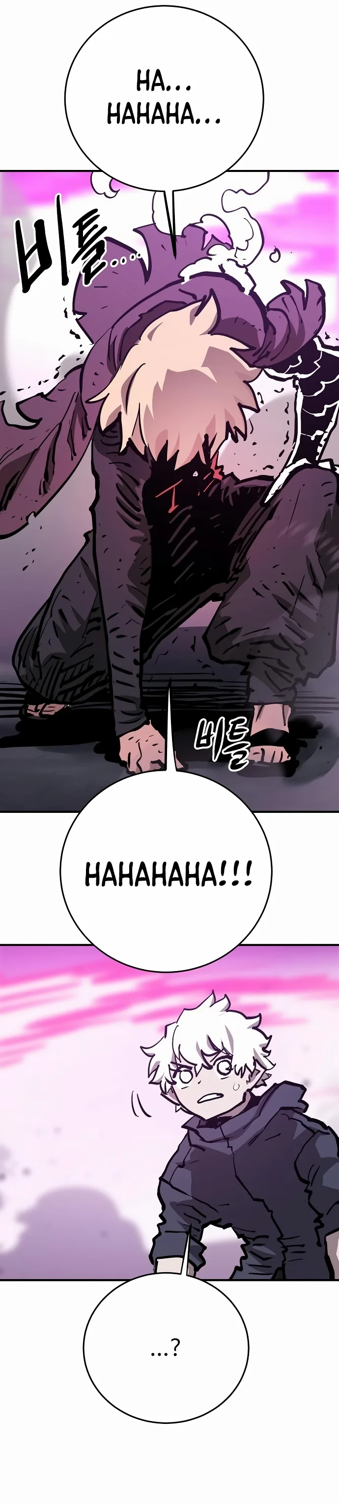 Player Chapter 159 page 38