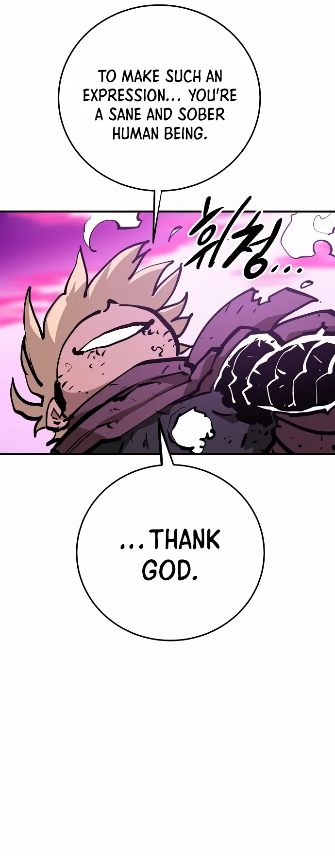 Player Chapter 159 page 39