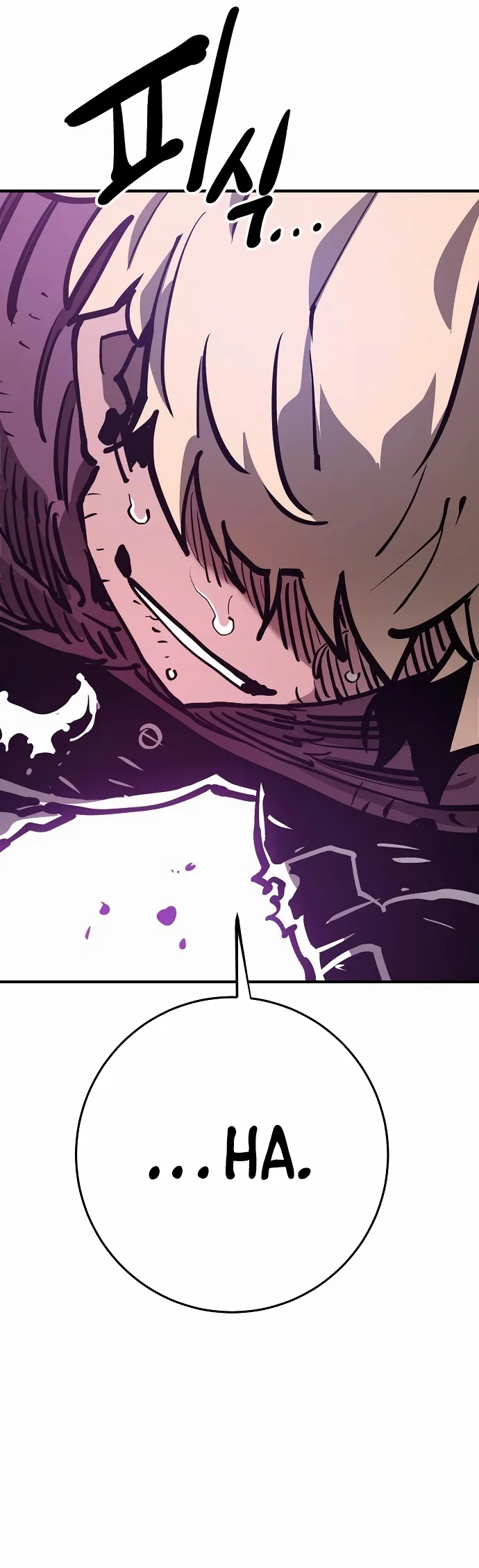 Player Chapter 159 page 37