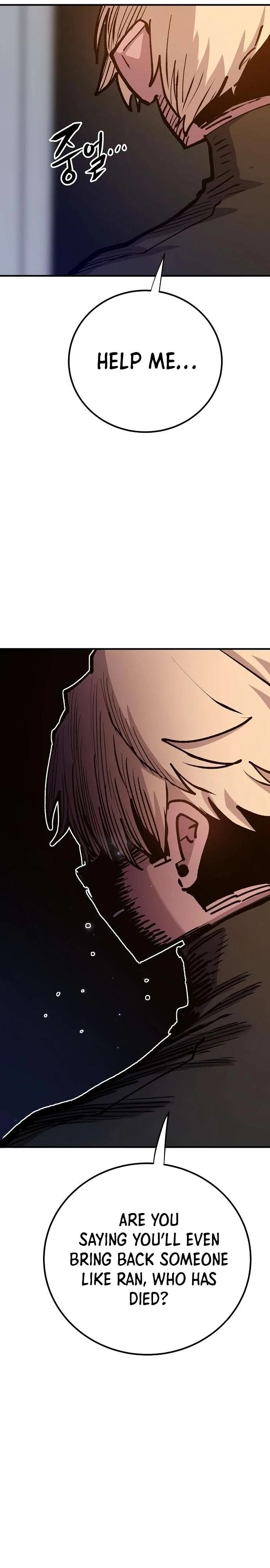 Player Chapter 172 page 20