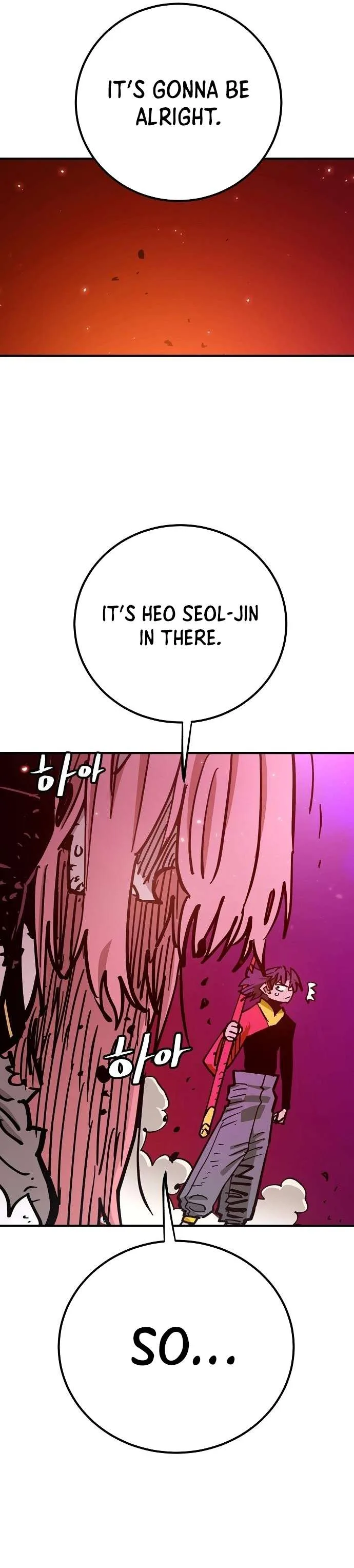 Player Chapter 168 page 13