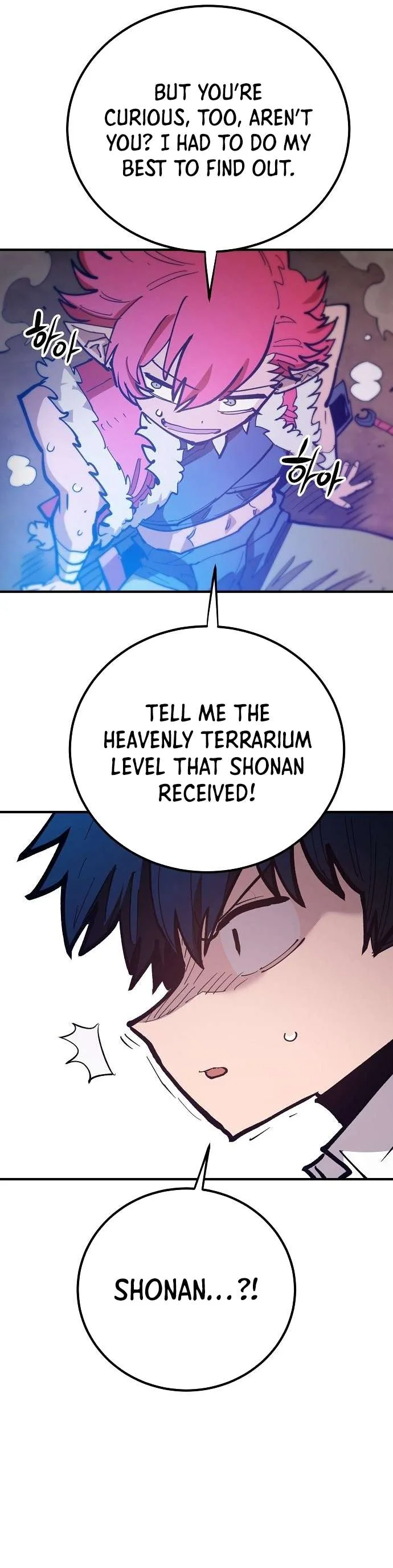 Player Chapter 173 page 44