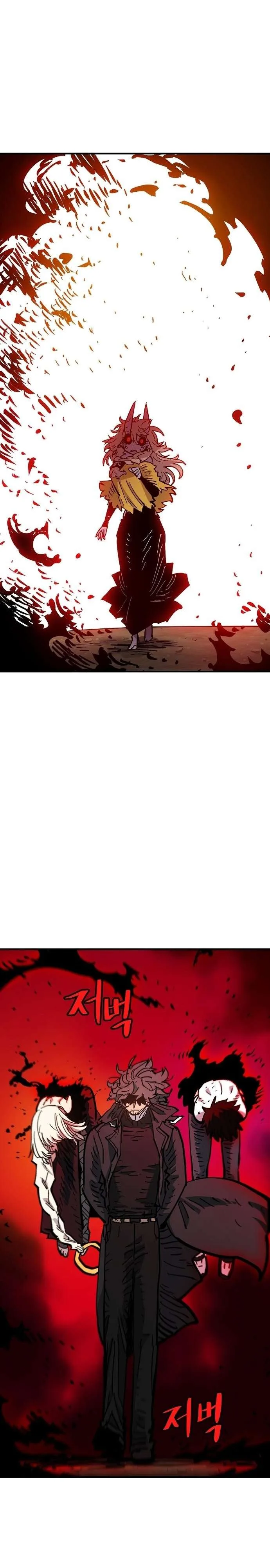 Player Chapter 168 page 44