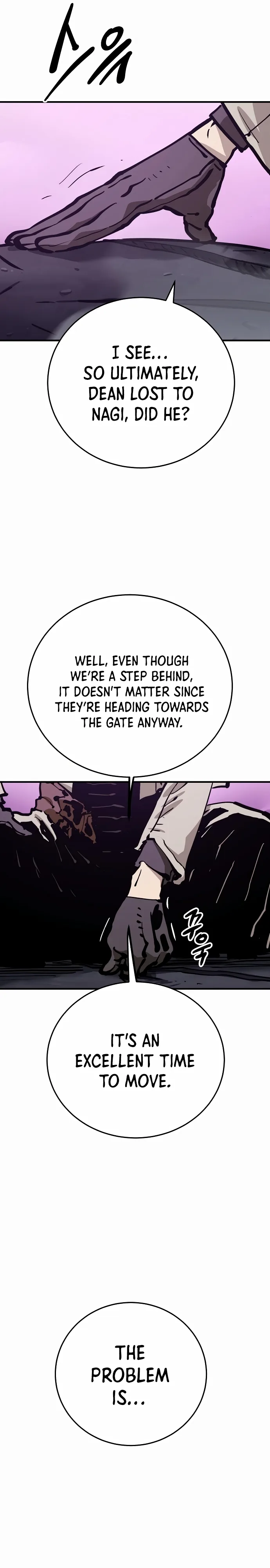 Player Chapter 159 page 51