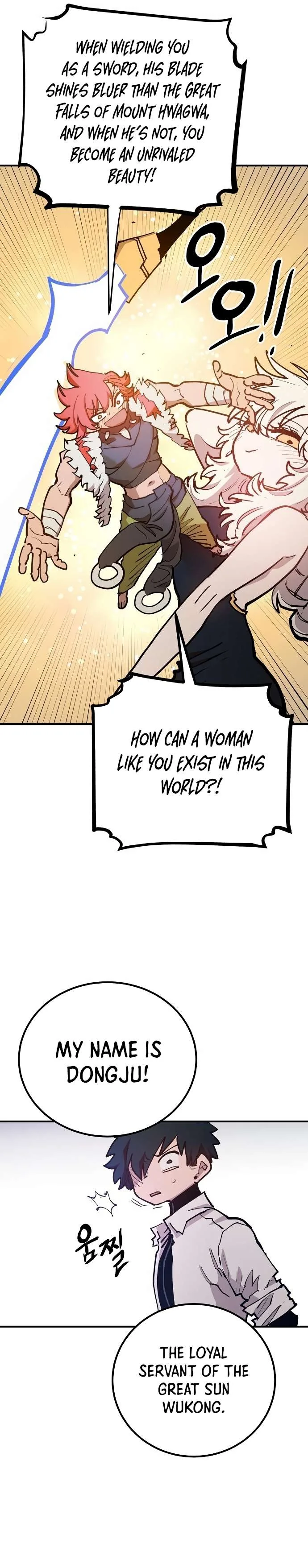 Player Chapter 174 page 27