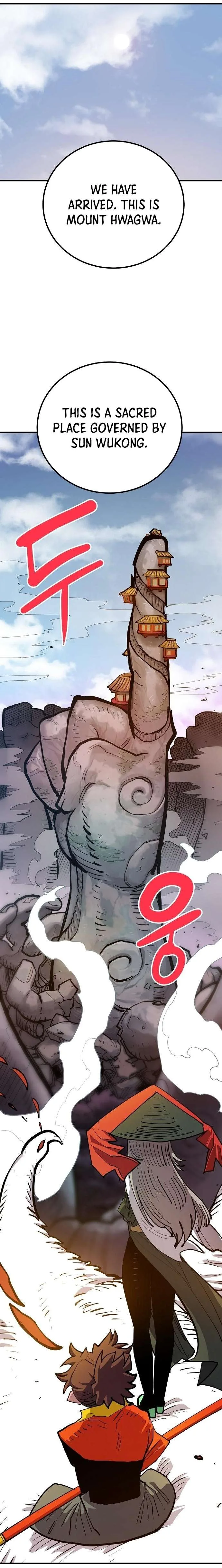 Player Chapter 175 page 17