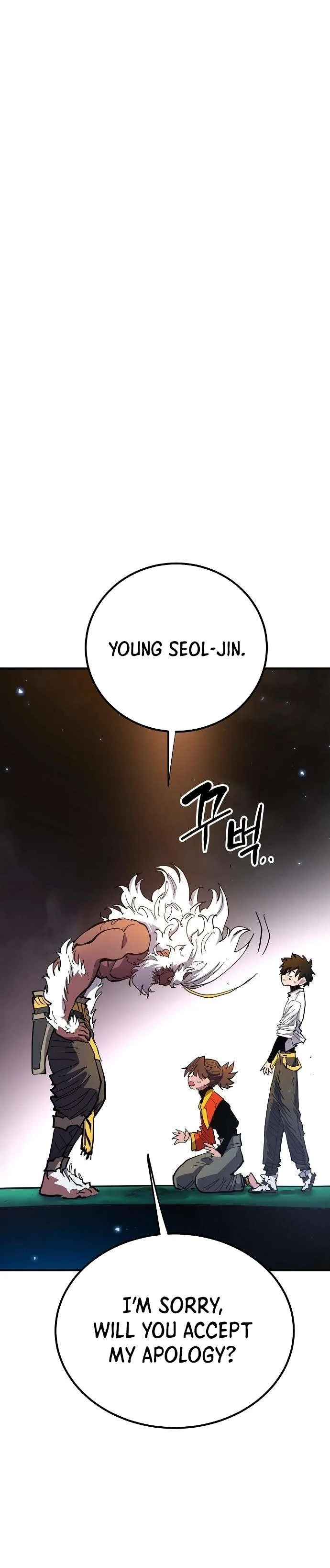 Player Chapter 176 page 12