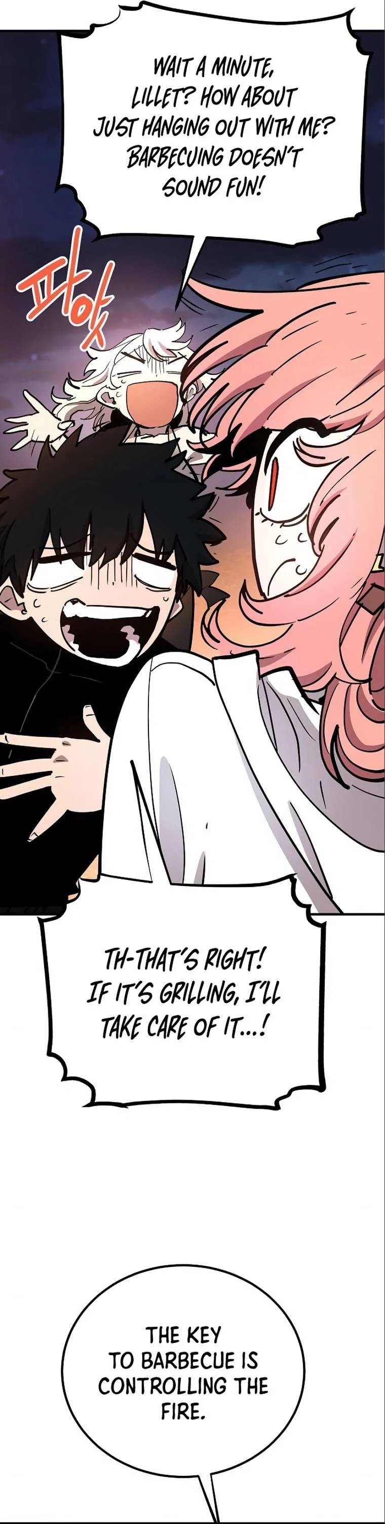 Player Chapter 178 page 23