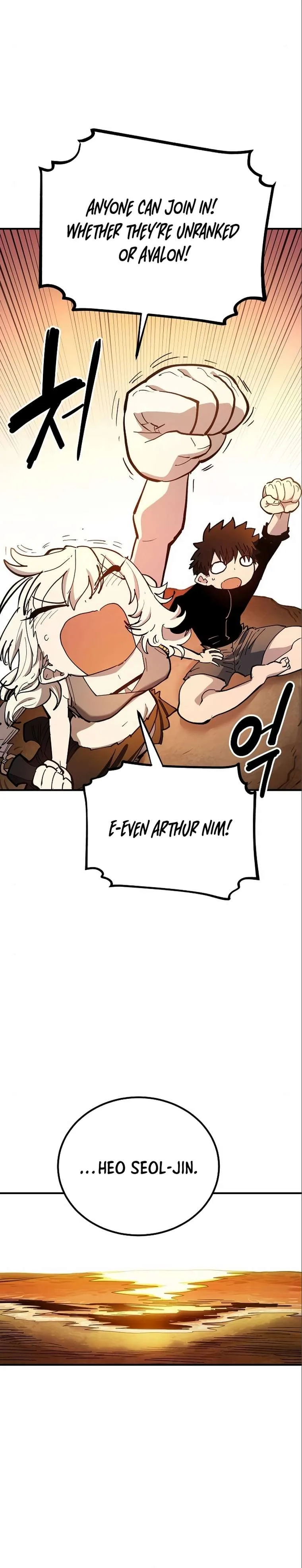 Player Chapter 178 page 17