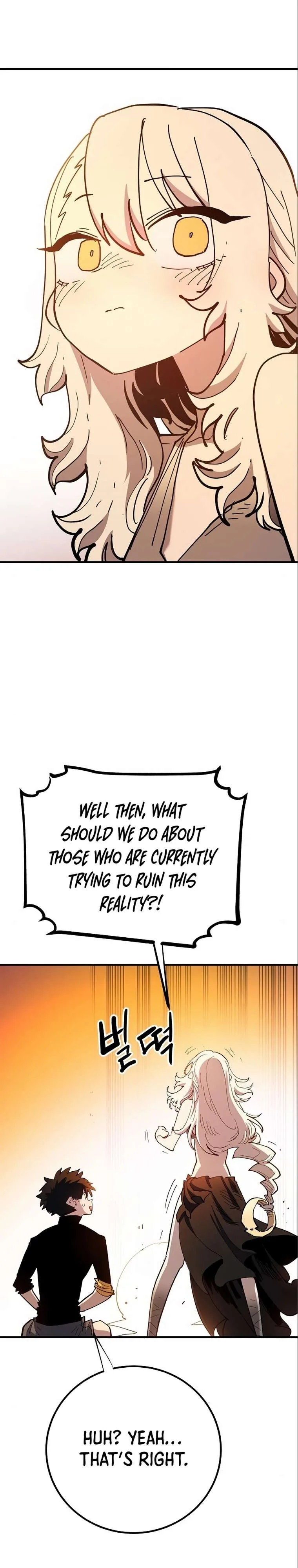 Player Chapter 178 page 16