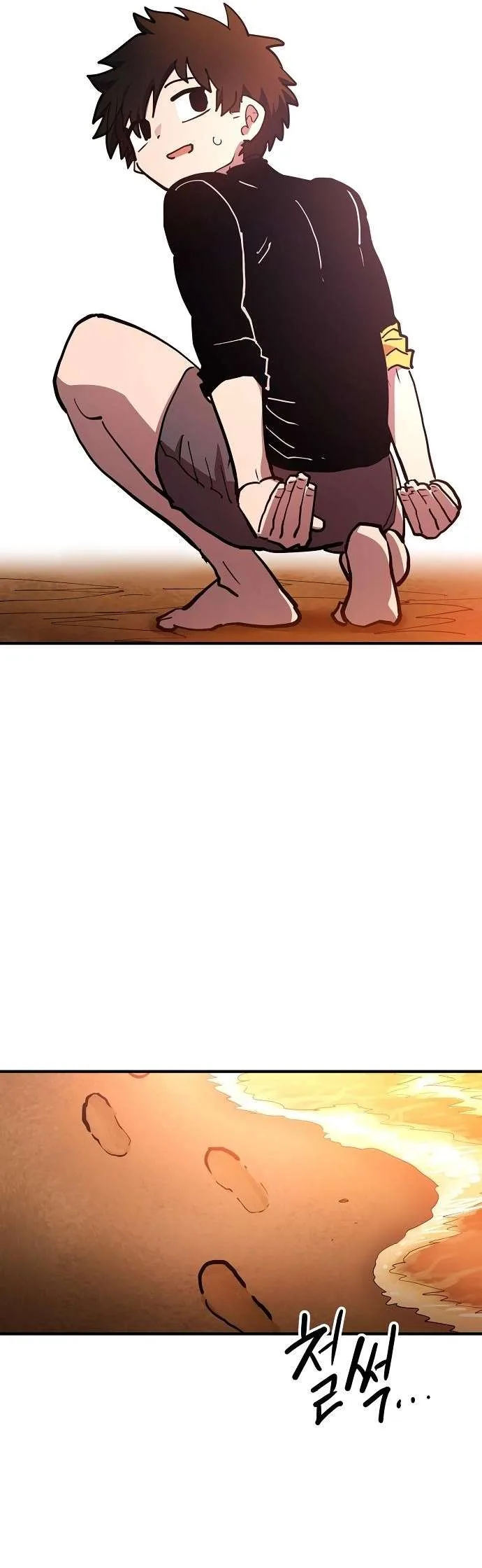 Player Chapter 177 page 31