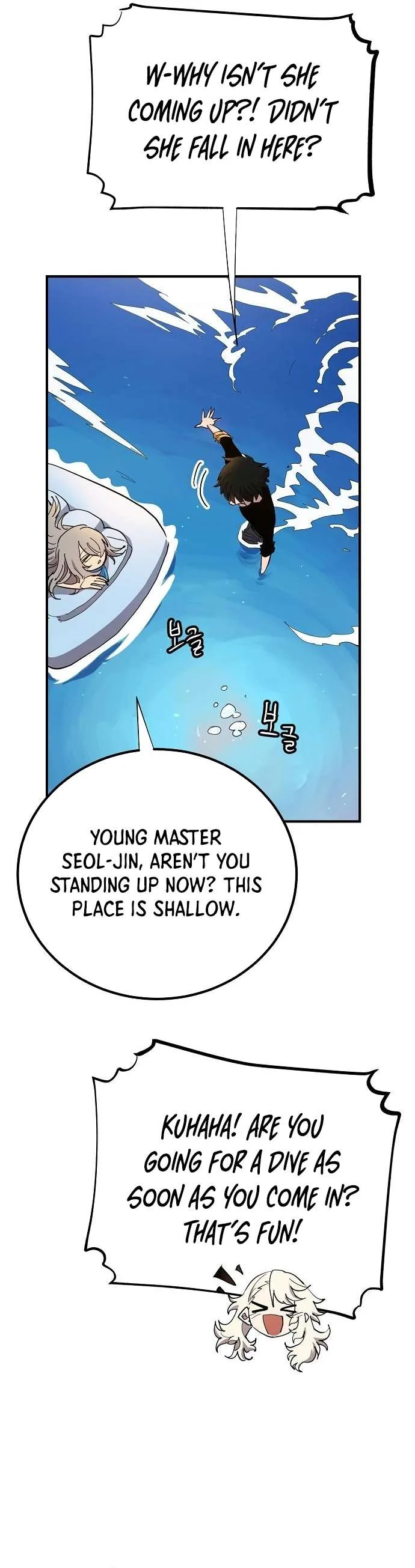 Player Chapter 177 page 24