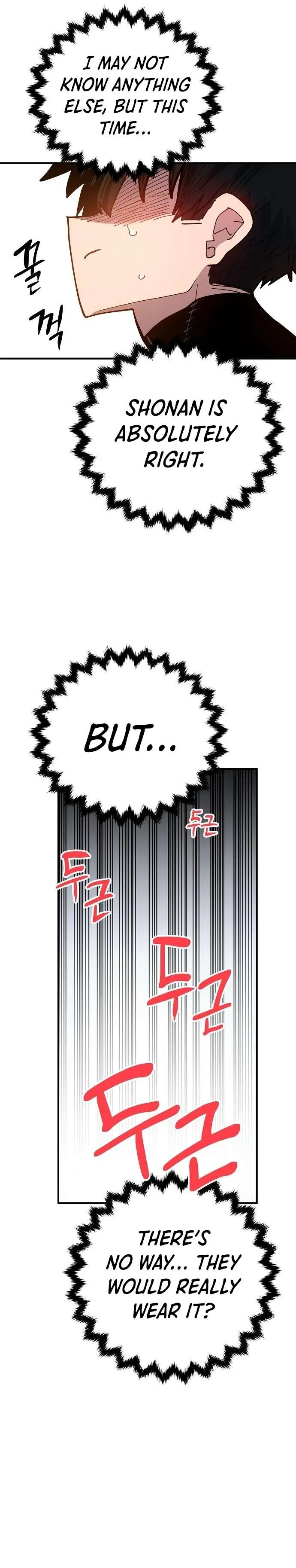 Player Chapter 176 page 33