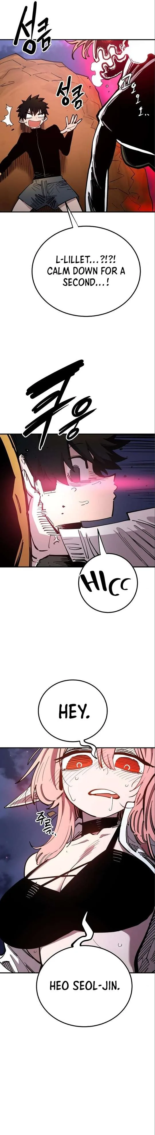 Player Chapter 179 page 6