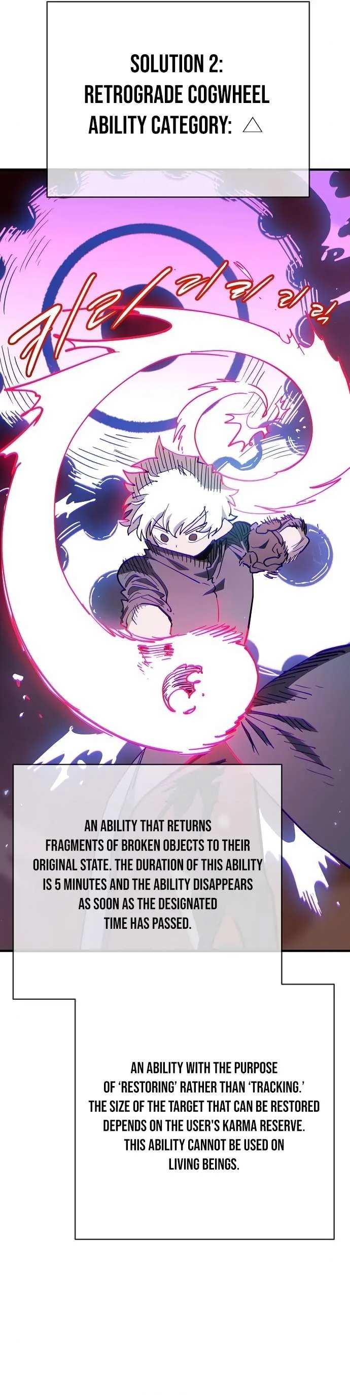 Player Chapter 180 page 34