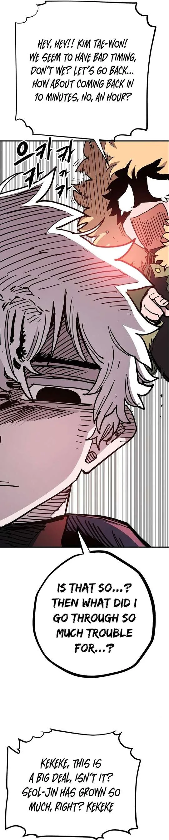 Player Chapter 179 page 33
