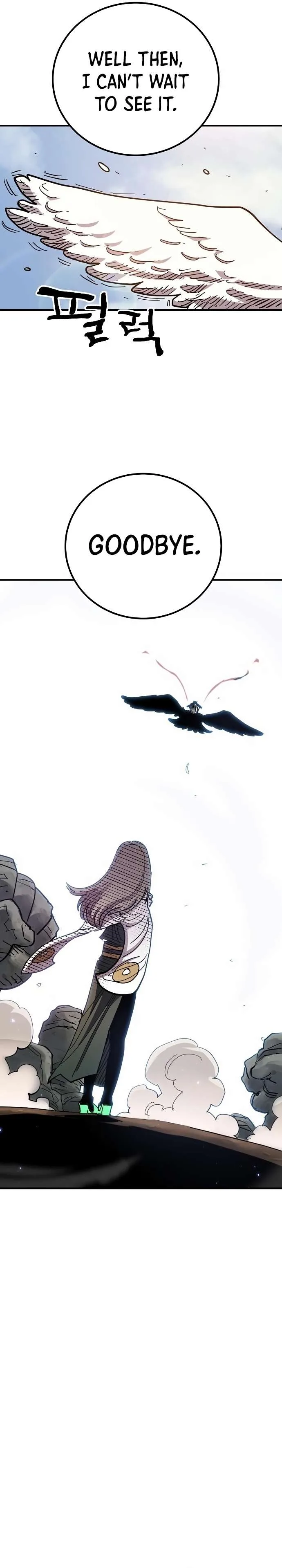 Player Chapter 181 page 14