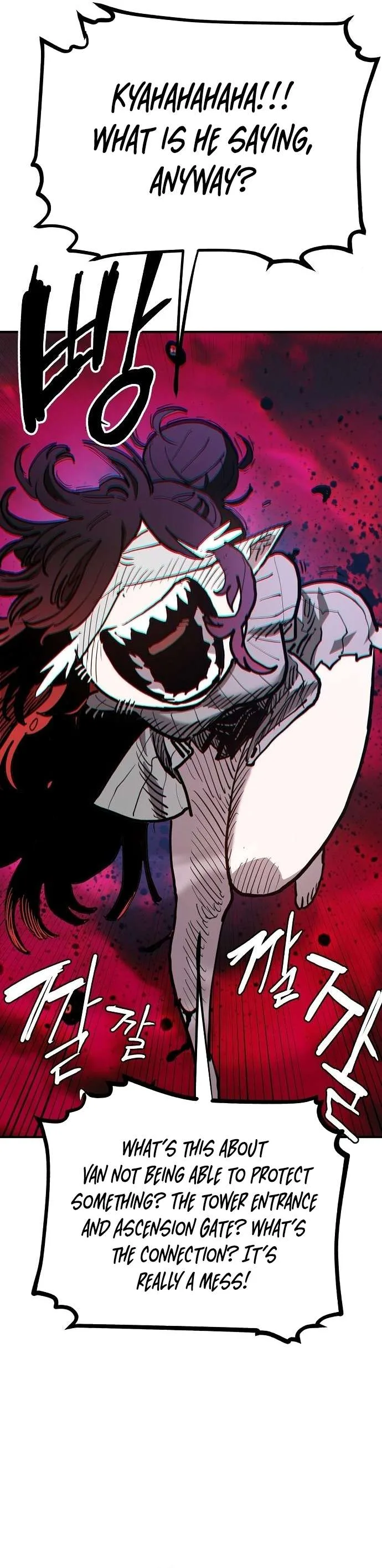 Player Chapter 182 page 9