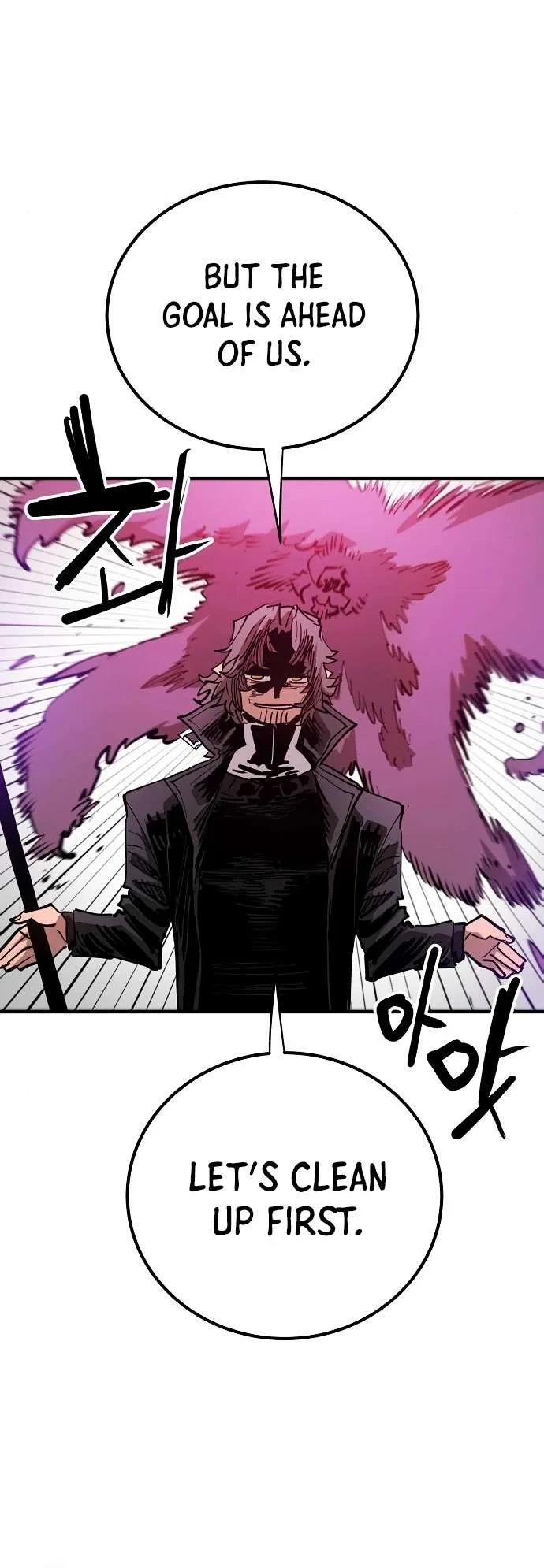 Player Chapter 183 page 22