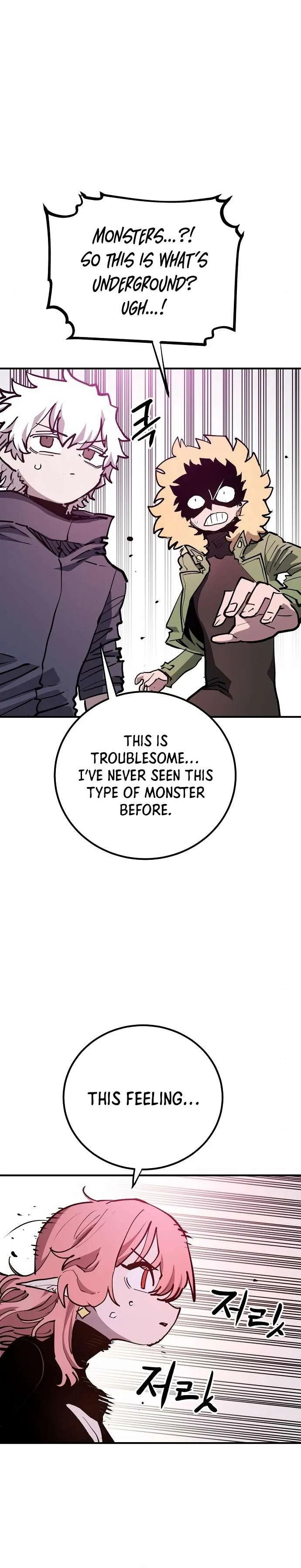 Player Chapter 183 page 18
