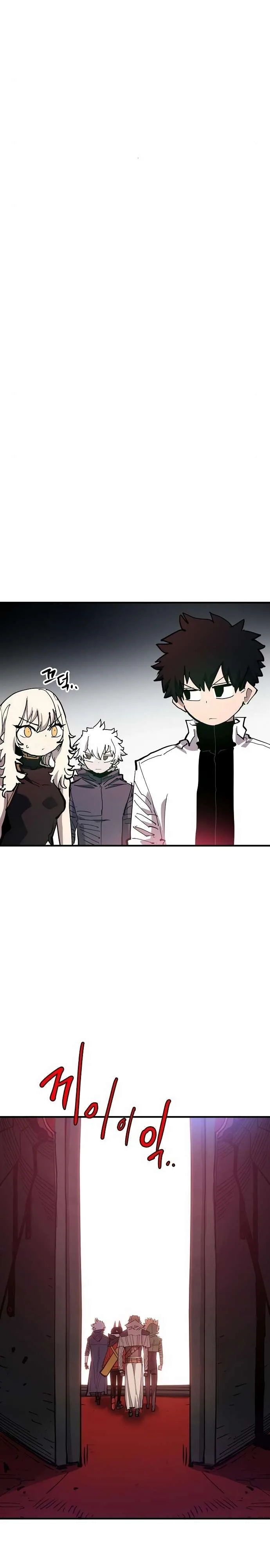 Player Chapter 183 page 6